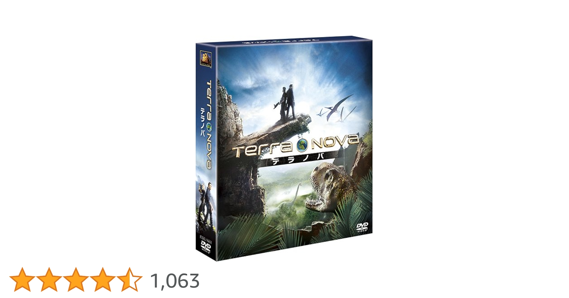 TERRA NOVA／テラノバ〈SEASONSコンパクト・ボックス〉 [DVD] Amazon.co.jp: Unopened DVD New Yanma Trucker Clash Yume